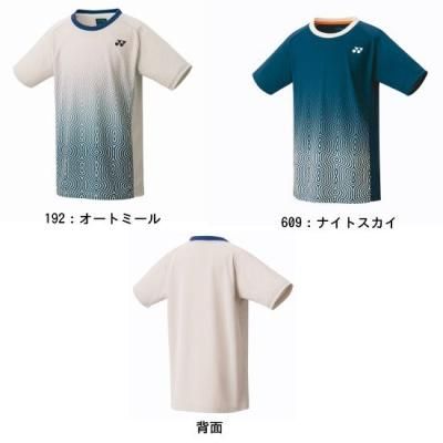 <img class='new_mark_img1' src='https://img.shop-pro.jp/img/new/icons15.gif' style='border:none;display:inline;margin:0px;padding:0px;width:auto;' />YONEX　JUNIOR ゲームシャツ <BR> 10567J <BR>