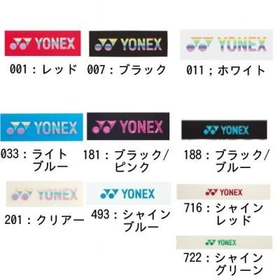 YONEX å5  Υ饱å1ʬ <BR> AC158-1P <BR>