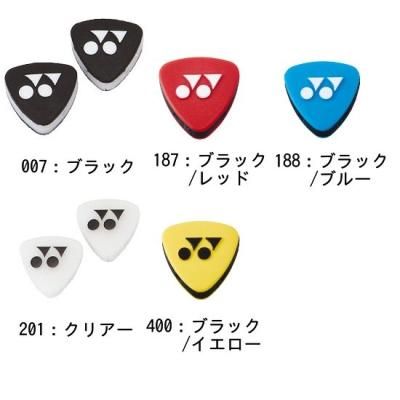 YONEX Х֥졼󥹥ȥåѡ5 2 <BR> AC165 <BR>