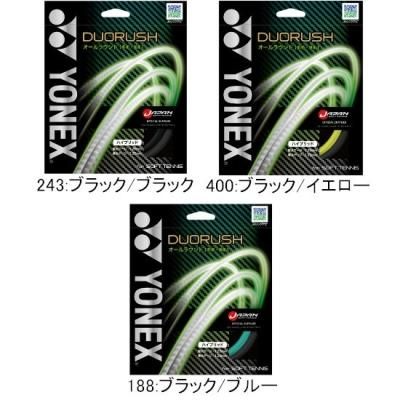 YONEX ǥ奪å <BR> SGDR <BR>