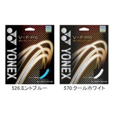 YONEX V-ե <BR> SGVF <BR>