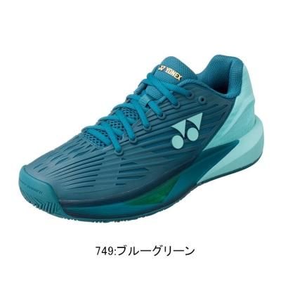 YONEX パワークッションエクリプション5メンAC <BR> SHTE5MAC <BR>