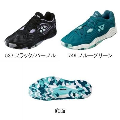 YONEX パワークッションフュージョンレブ５メンAC <BR> SHTF5MAC <BR>