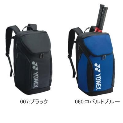 YONEX ХåѥåL ƥ˥ѡ <BR> BAG2408L <BR>