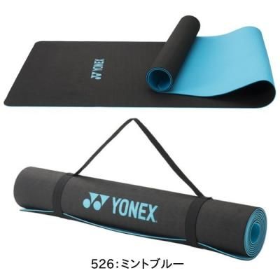YONEX ȥ졼˥󥰥ޥå <BR> AC517 <BR>