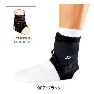 YONEX ­ <BR> MPS-40AK <BR>