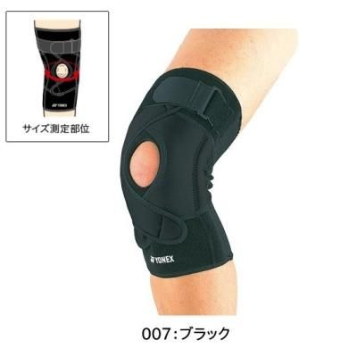 YONEX ɨ <BR> MPS-50KN <BR>