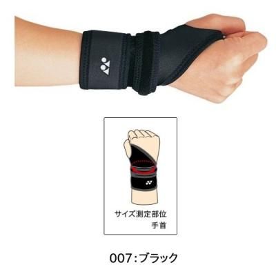 YONEX  <BR> MPS-60RI <BR>