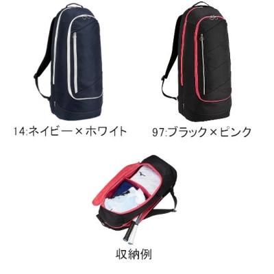 MIZUNO ラケットバッグ2本入れ(STYL02b) <BR> 63JDB008 <BR>