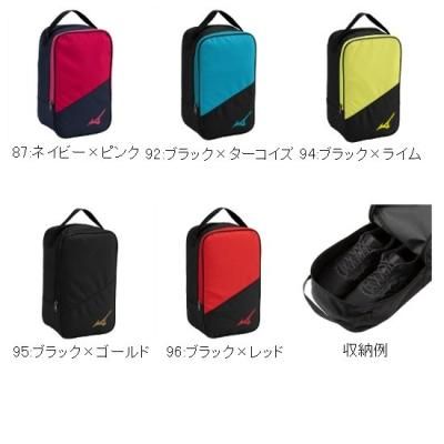 MIZUNO シューズケース <BR> 33JM3501 <BR>