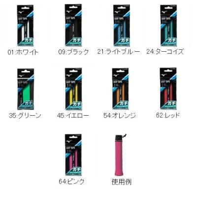 MIZUNO åסҥåȥס(5ܥå) <BR> 63JYA300 <BR>