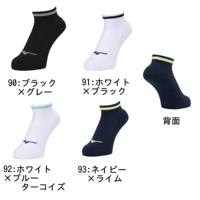 <img class='new_mark_img1' src='https://img.shop-pro.jp/img/new/icons15.gif' style='border:none;display:inline;margin:0px;padding:0px;width:auto;' />MIZUNO 1På(󥯥)10­ <BR>32JXB208<BR>10­(1å)ñ̤ǤȤʤޤ<BR>