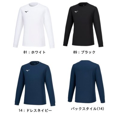 <img class='new_mark_img1' src='https://img.shop-pro.jp/img/new/icons15.gif' style='border:none;display:inline;margin:0px;padding:0px;width:auto;' />MIZUNO T(Ĺµ) <BR> 32MAB158 <BR>
