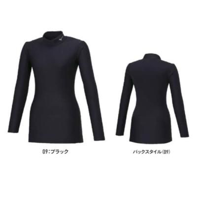 <img class='new_mark_img1' src='https://img.shop-pro.jp/img/new/icons15.gif' style='border:none;display:inline;margin:0px;padding:0px;width:auto;' />MIZUNO バイオギアシャツ(ラケットスポーツ専用設計) <BR> 62JAB250 <BR>