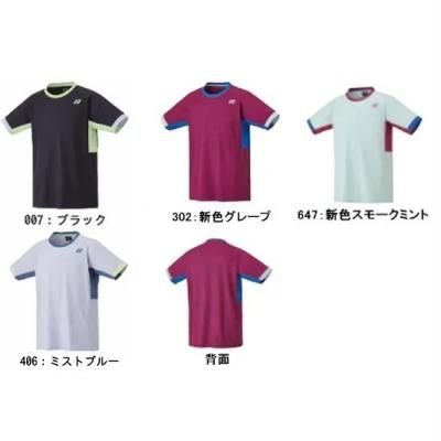<img class='new_mark_img1' src='https://img.shop-pro.jp/img/new/icons15.gif' style='border:none;display:inline;margin:0px;padding:0px;width:auto;' />YONEXUNI ॷġʥեåȥ <br>10563<br>