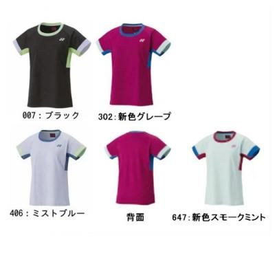 <img class='new_mark_img1' src='https://img.shop-pro.jp/img/new/icons15.gif' style='border:none;display:inline;margin:0px;padding:0px;width:auto;' />YONEXWOMEN ॷ <br>20770<br>