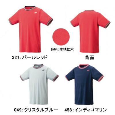 <img class='new_mark_img1' src='https://img.shop-pro.jp/img/new/icons15.gif' style='border:none;display:inline;margin:0px;padding:0px;width:auto;' />YONEXMEN ॷġʥեåȥ <br>10578<br>