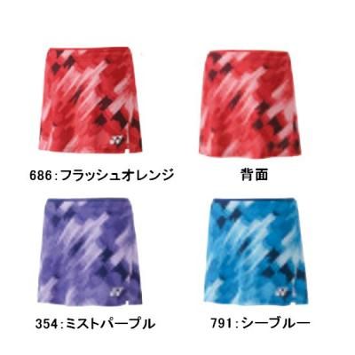 <img class='new_mark_img1' src='https://img.shop-pro.jp/img/new/icons15.gif' style='border:none;display:inline;margin:0px;padding:0px;width:auto;' />YONEXWOMEN ȡʥʡѥåա <br>26130<br>
