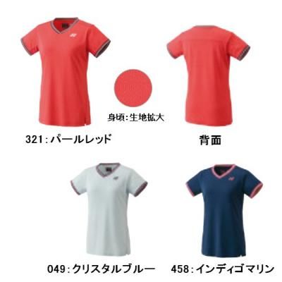 <img class='new_mark_img1' src='https://img.shop-pro.jp/img/new/icons15.gif' style='border:none;display:inline;margin:0px;padding:0px;width:auto;' />YONEXWOMEN ॷ <br>20779<br>