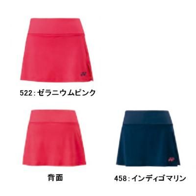 <img class='new_mark_img1' src='https://img.shop-pro.jp/img/new/icons15.gif' style='border:none;display:inline;margin:0px;padding:0px;width:auto;' />YONEXWOMEN ȡʥʡѥåա <br>26124<br>
