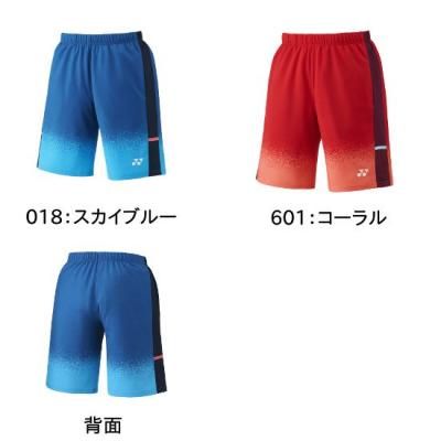<img class='new_mark_img1' src='https://img.shop-pro.jp/img/new/icons15.gif' style='border:none;display:inline;margin:0px;padding:0px;width:auto;' />YONEXMEN ˥åȥϡեѥġʥեåȥ <br>15230<br>