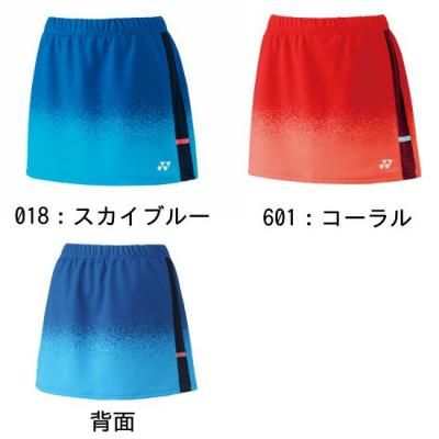 <img class='new_mark_img1' src='https://img.shop-pro.jp/img/new/icons15.gif' style='border:none;display:inline;margin:0px;padding:0px;width:auto;' />YONEXWOMEN ȡʥʡѥåա <br>26180<br>
