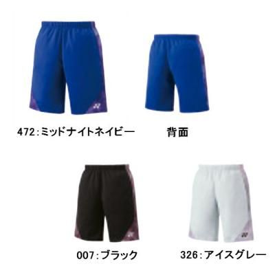 <img class='new_mark_img1' src='https://img.shop-pro.jp/img/new/icons15.gif' style='border:none;display:inline;margin:0px;padding:0px;width:auto;' />YONEXMEN ˥åȥϡեѥġʥեåȥ <br>15188<br>