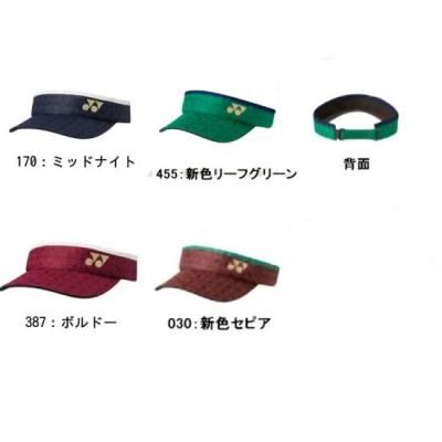 <img class='new_mark_img1' src='https://img.shop-pro.jp/img/new/icons15.gif' style='border:none;display:inline;margin:0px;padding:0px;width:auto;' />YONEXWOMEN Х <br>40101<br>