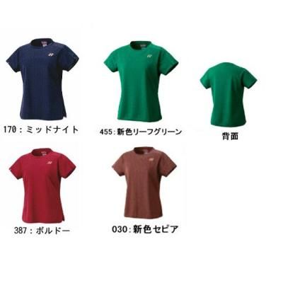 <img class='new_mark_img1' src='https://img.shop-pro.jp/img/new/icons15.gif' style='border:none;display:inline;margin:0px;padding:0px;width:auto;' />YONEXWOMEN ॷ <br>20798<br>