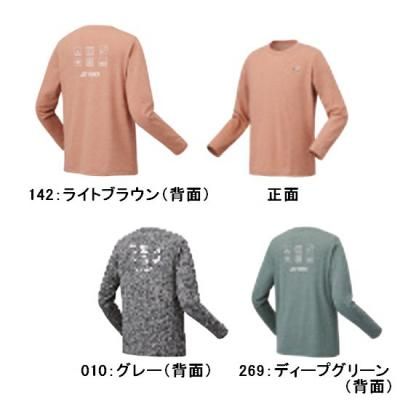 <img class='new_mark_img1' src='https://img.shop-pro.jp/img/new/icons15.gif' style='border:none;display:inline;margin:0px;padding:0px;width:auto;' />YONEXUNI 󥰥꡼Tġʥեåȥ <br>16720<br>