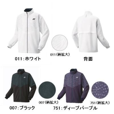 <img class='new_mark_img1' src='https://img.shop-pro.jp/img/new/icons15.gif' style='border:none;display:inline;margin:0px;padding:0px;width:auto;' />YONEXUNI ΢եɥޡ <br>70099<br>