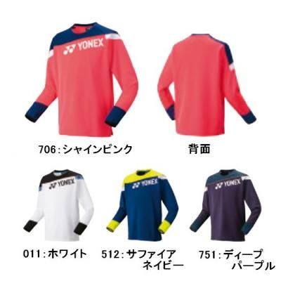<img class='new_mark_img1' src='https://img.shop-pro.jp/img/new/icons15.gif' style='border:none;display:inline;margin:0px;padding:0px;width:auto;' />YONEXUNI 饤ȥȥ졼ʡʥեåȥ <br>31055<br>