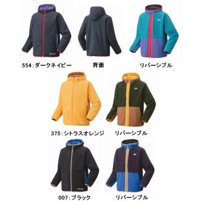 <img class='new_mark_img1' src='https://img.shop-pro.jp/img/new/icons15.gif' style='border:none;display:inline;margin:0px;padding:0px;width:auto;' />YONEX　UNI ボアリバーシブルパーカー <br>90089<br>
