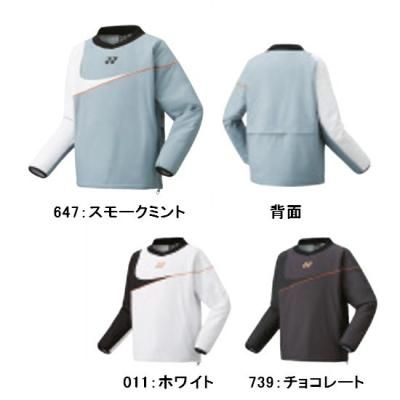<img class='new_mark_img1' src='https://img.shop-pro.jp/img/new/icons15.gif' style='border:none;display:inline;margin:0px;padding:0px;width:auto;' />YONEX　UNI 中綿Vブレーカー（フィットスタイル） <br>90091<br>