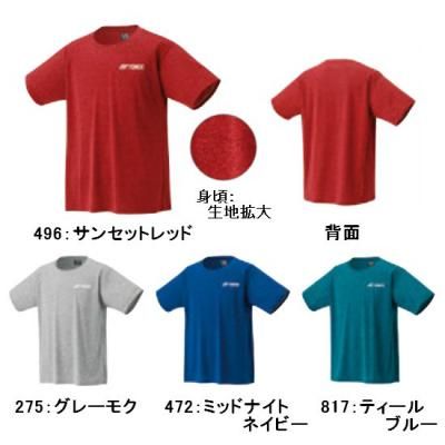 <img class='new_mark_img1' src='https://img.shop-pro.jp/img/new/icons15.gif' style='border:none;display:inline;margin:0px;padding:0px;width:auto;' />YONEXUNI ɥ饤T <br>16803<br>