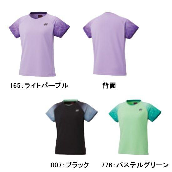 YONEX WOMEN ゲームシャツ 20816 -TEAM303 有限会社サンワスポーツ