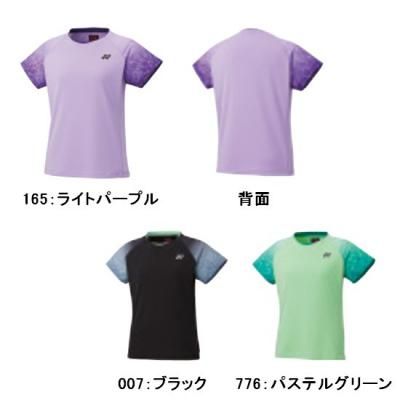 <img class='new_mark_img1' src='https://img.shop-pro.jp/img/new/icons15.gif' style='border:none;display:inline;margin:0px;padding:0px;width:auto;' />YONEXWOMEN ॷ <br>20816<br>