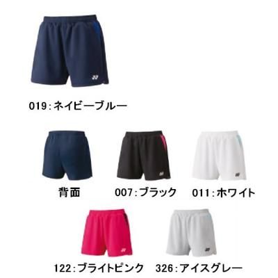 <img class='new_mark_img1' src='https://img.shop-pro.jp/img/new/icons15.gif' style='border:none;display:inline;margin:0px;padding:0px;width:auto;' />YONEX　WOMEN ニットショートパンツ <br>25069<br>