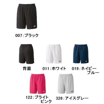 <img class='new_mark_img1' src='https://img.shop-pro.jp/img/new/icons15.gif' style='border:none;display:inline;margin:0px;padding:0px;width:auto;' />YONEX　WOMEN ニットハーフパンツ <br>25068<br>