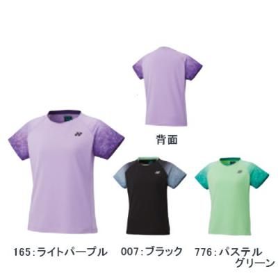 <img class='new_mark_img1' src='https://img.shop-pro.jp/img/new/icons15.gif' style='border:none;display:inline;margin:0px;padding:0px;width:auto;' />YONEXJUNIOR GIRL ॷ <br>20816J<br>