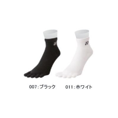 <img class='new_mark_img1' src='https://img.shop-pro.jp/img/new/icons15.gif' style='border:none;display:inline;margin:0px;padding:0px;width:auto;' />YONEXMEN/WOMEN 󥯥륽å <br>29200<br>