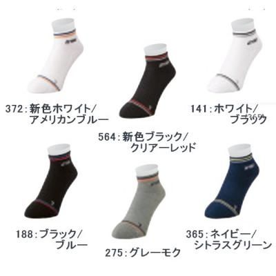 <img class='new_mark_img1' src='https://img.shop-pro.jp/img/new/icons15.gif' style='border:none;display:inline;margin:0px;padding:0px;width:auto;' />YONEXMEN ˡ󥽥å <br>19181<br>