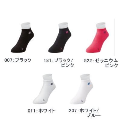 <img class='new_mark_img1' src='https://img.shop-pro.jp/img/new/icons15.gif' style='border:none;display:inline;margin:0px;padding:0px;width:auto;' />YONEXMEN ˡ󥽥å <br>19121<br>