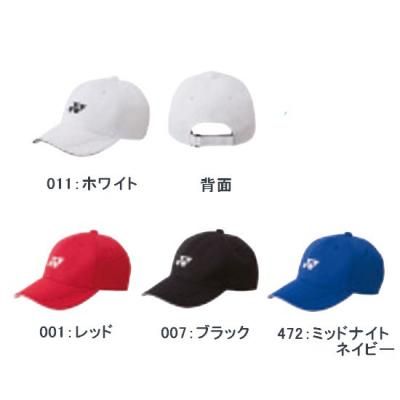 <img class='new_mark_img1' src='https://img.shop-pro.jp/img/new/icons15.gif' style='border:none;display:inline;margin:0px;padding:0px;width:auto;' />YONEXUNI å <br>40061<br>