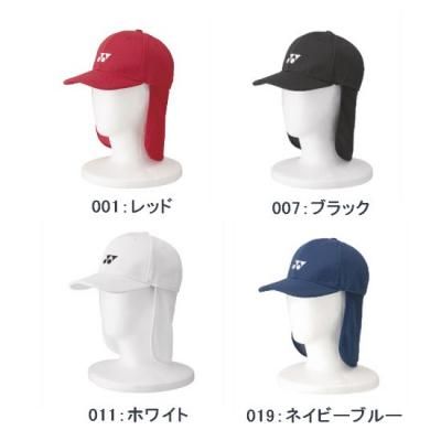 <img class='new_mark_img1' src='https://img.shop-pro.jp/img/new/icons15.gif' style='border:none;display:inline;margin:0px;padding:0px;width:auto;' />YONEXUNI å <br>40071<br>