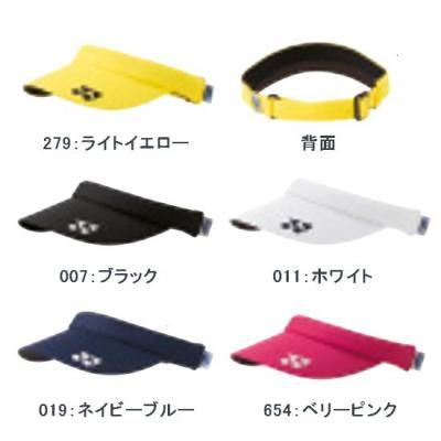 <img class='new_mark_img1' src='https://img.shop-pro.jp/img/new/icons15.gif' style='border:none;display:inline;margin:0px;padding:0px;width:auto;' />YONEXWOMEN ٥꡼륵Х <br>40054<br>