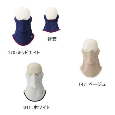 <img class='new_mark_img1' src='https://img.shop-pro.jp/img/new/icons15.gif' style='border:none;display:inline;margin:0px;padding:0px;width:auto;' />YONEXWOMEN ٥꡼UVեС <br>46052<br>