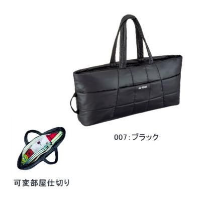 <img class='new_mark_img1' src='https://img.shop-pro.jp/img/new/icons15.gif' style='border:none;display:inline;margin:0px;padding:0px;width:auto;' />YONEXȡȥХå磻ɡƥ˥2ѡ <br>BAG2461W<br>