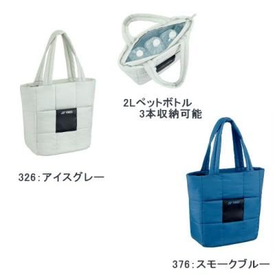 <img class='new_mark_img1' src='https://img.shop-pro.jp/img/new/icons15.gif' style='border:none;display:inline;margin:0px;padding:0px;width:auto;' />YONEX　クーラーバッグ <br>BAG2467<br>