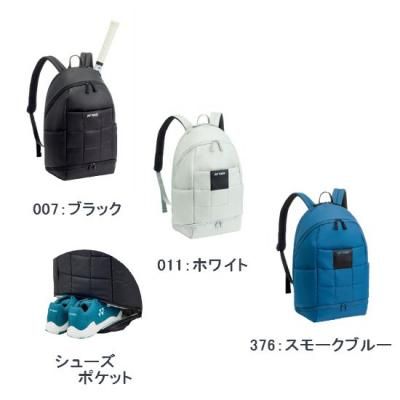 <img class='new_mark_img1' src='https://img.shop-pro.jp/img/new/icons15.gif' style='border:none;display:inline;margin:0px;padding:0px;width:auto;' />YONEX　バックパック＜テニス1本用＞ <br>BAG2468<br>